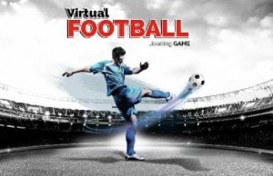 Футбол виртуальный